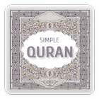 Simple Quran Mashaf 圖標