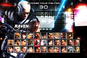 Pro Tekken 5 Cheat capture d'écran 3