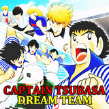 Pro Captain Tsubasa Dream Team Cheat أيقونة