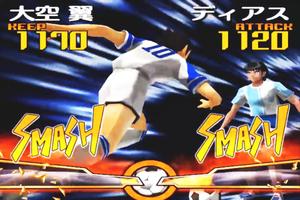 Pro Captain Tsubasa Dream Team Cheat Affiche