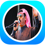 عمر سليمان وارنى - ياس خضر Omar Souleyman - Warni