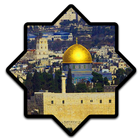 City of Al-Quds ikon