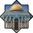 The history of Jerusalem icône