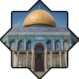 The history of Jerusalem آئیکن