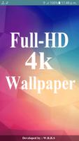 FullHD 4k Wallpaper capture d'écran 1
