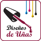 Diseños de uñas أيقونة