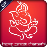 ”Valentine's Day GIF 2019