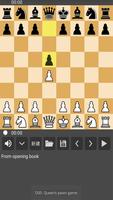 天天国际象棋 syot layar 1
