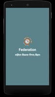 Federation Bihar Affiche