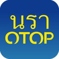 Nara OTOP