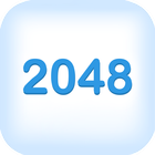 2048 King 2016 icône