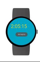 2 Schermata KiteWatch Watch Face 1 (Kite Messaging)