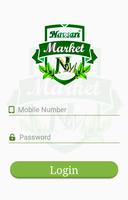 Navsari Market screenshot 2