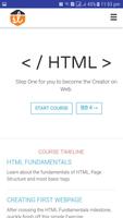 Web Programming (HTML, CSS, JS,PHP) capture d'écran 2
