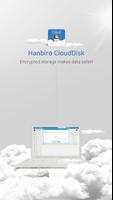 برنامه‌نما CloudDisk عکس از صفحه