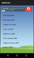 SMSPedia: Best SMS Collection Affiche