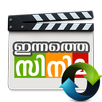 Admin | Kerala Movies Today APK