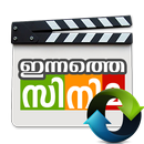 Admin | Kerala Movies Today APK