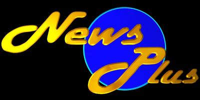 News Plus TV 截图 1