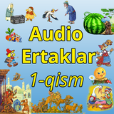 Audio Ertaklar 1 qism ícone