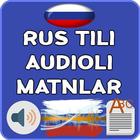 Rus tilida AUDIOli matnlar ไอคอน