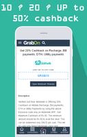 GrabOn : get the best deal Screenshot 1