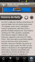 برنامه‌نما Rally dos Sertões عکس از صفحه