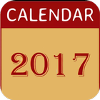 Gujarati Calendar 2017 icône
