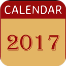 Gujarati Calendar 2017 APK