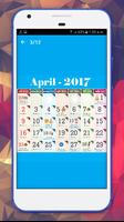 Gujarati Calendar 2017 capture d'écran 1