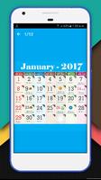 Gujarati Calendar 2017 capture d'écran 3