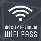 weCity Premium WiFi Pass アイコン