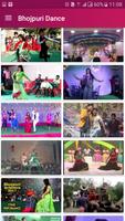 Bhojpuri Dance capture d'écran 2