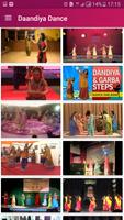 Daandiya Dance ภาพหน้าจอ 3