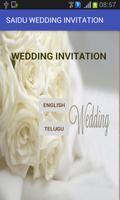 SAIDU WEDDING INVITATION capture d'écran 2