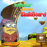 Subway Kebour runner