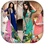 Neck Design Collection 2018