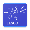 Welcome to LESCO aplikacja