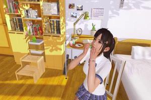 Trick VR Kanojo تصوير الشاشة 1