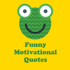 Funny Motivational Quotes أيقونة