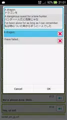 Subtitle Reader XAPK 下載