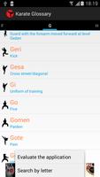 Karate Glossary syot layar 1