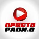 APK Prosto_Radio