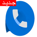 Jokes Whats Blue Arabic
