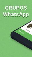 Whatdir পোস্টার