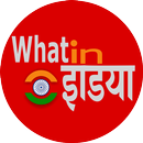 Daily Tips in Hindi: Fashion, Relationship, Health APK