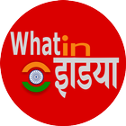 Daily Tips in Hindi: Fashion, Relationship, Health icon