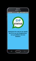 Latest Dp & Status For Whatsapp-2017 تصوير الشاشة 1