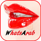 WhatsArab - واتس العرب आइकन