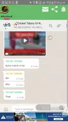 Whatshack For Whatsapp APK download